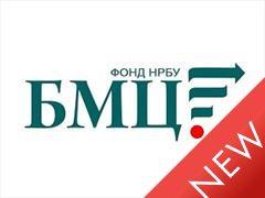 Уточнен ряд вопросов формирования себестоимости запасов