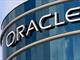 Oracle ввела ограничение на продажу ПО крупнейшим российским нефтегазовым компаниям